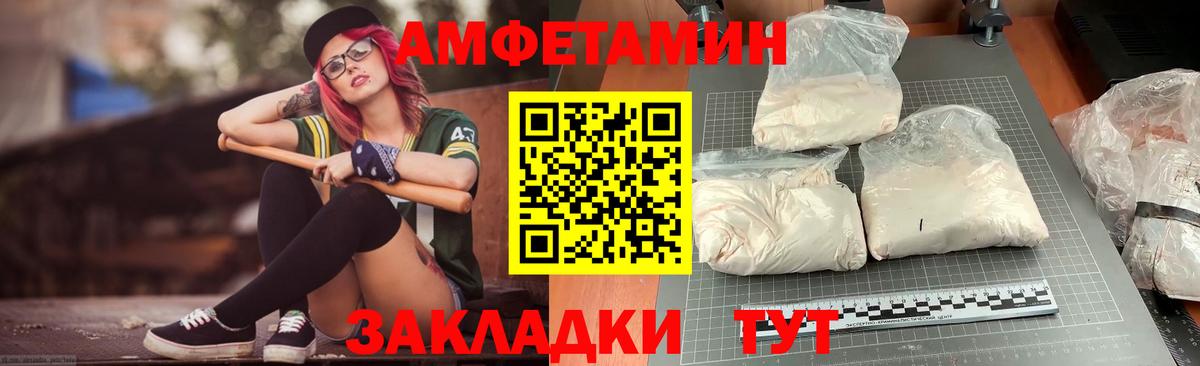 ГАШ Кызыл