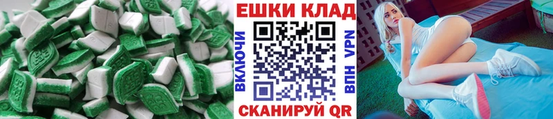 mega ССЫЛКА  Кызыл  Экстази 99% 