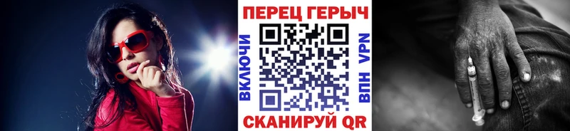 купить наркотики цена  Кызыл  ГЕРОИН белый 