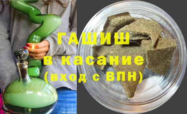 не бодяженный Волоколамск