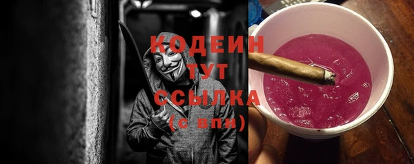 метадон Володарск