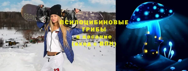 mdma Вязьма