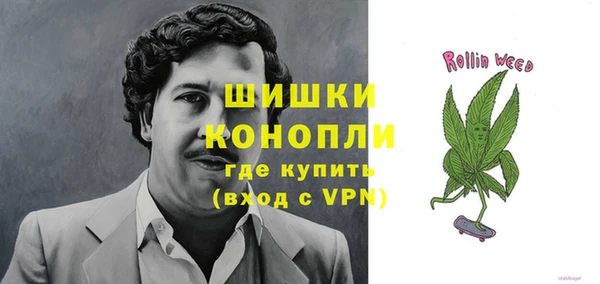 кокаин премиум Вязники