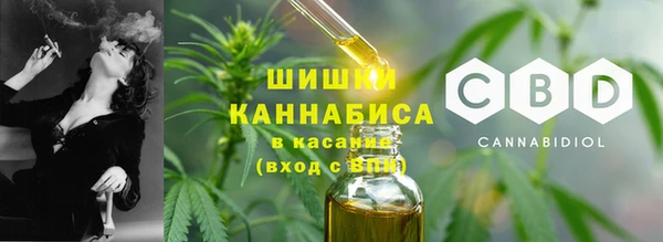 кокаин премиум Вязники