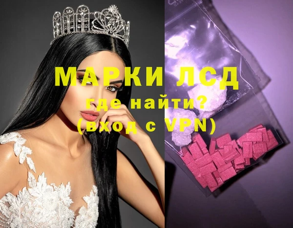 метадон Володарск