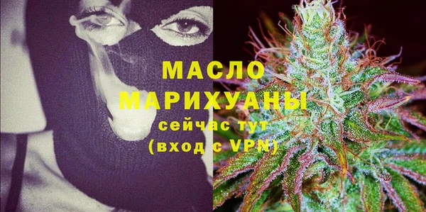 метадон Володарск