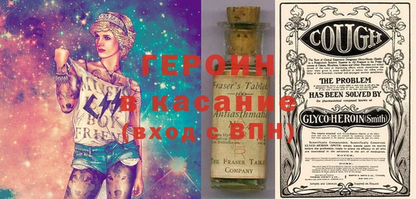 метадон Володарск
