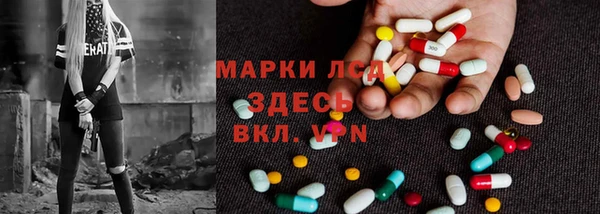 не бодяженный Волоколамск
