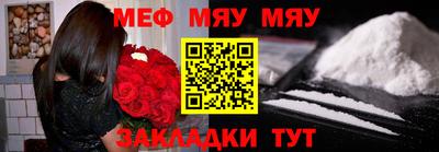 марки lsd Донской