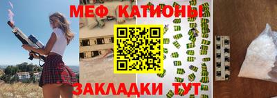 наркотики Дубна