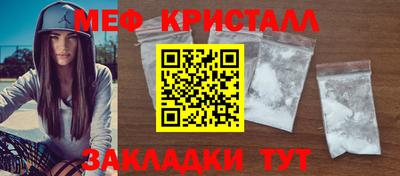 наркотики Дубна