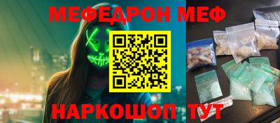 марки lsd Донской