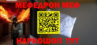 наркотики Дубна