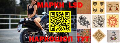 наркотики Дубна