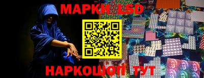 наркотики Дубна