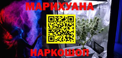 ешки Донецк