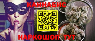 наркотики Дубна