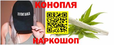 ешки Донецк