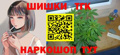 наркотики Дубна