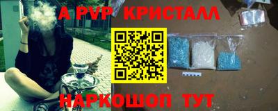наркотики Дубна