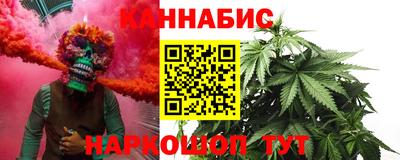 наркотики Дубна