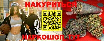 ешки Донецк
