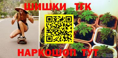 марки lsd Донской