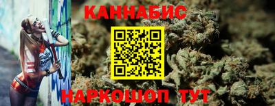 ешки Донецк