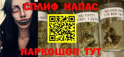 марки lsd Донской