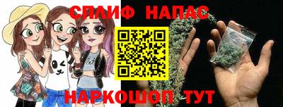 марки lsd Донской