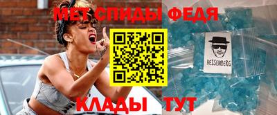 ешки Донецк