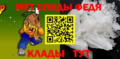 ешки Донецк
