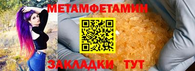 марки lsd Донской