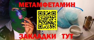 наркотики Дубна