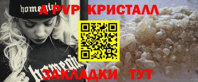 марки lsd Донской