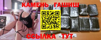 ешки Донецк