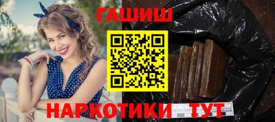 марки lsd Донской