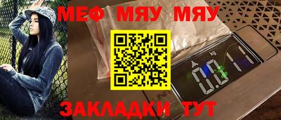 марки lsd Донской
