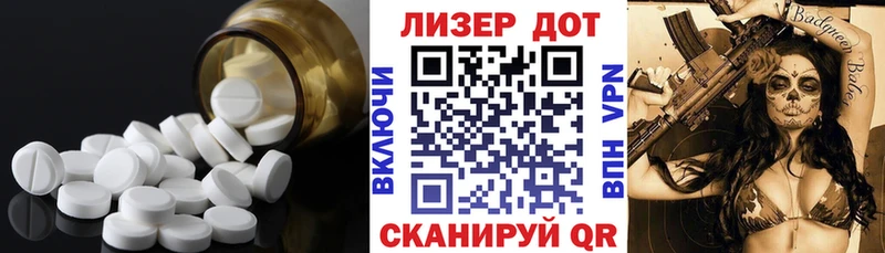 OMG зеркало  купить наркотик  Кызыл  ЛСД экстази ecstasy 