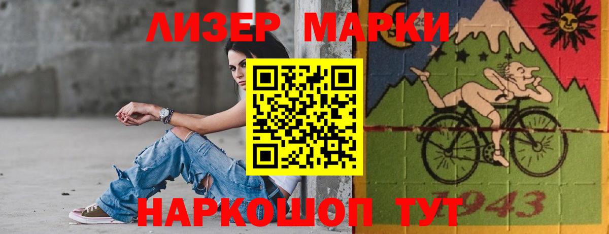 blacksprut зеркало  LSD-25 экстази ecstasy  Вход с VPN  LSD-25 экстази кислота  Кызыл 